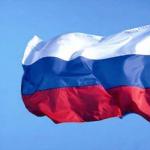 Как получить российское гражданство иностранцу?