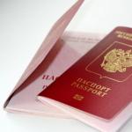 Способы узнать готовность гражданского паспорта рф